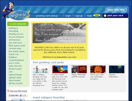使用sql服務(wù)器發(fā)送賀卡 創(chuàng)建和發(fā)送免費(fèi)電子賀卡的最佳網(wǎng)站