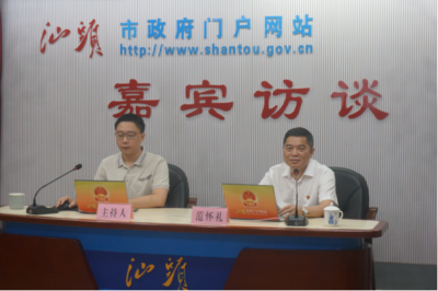 市交通運輸局上線市政府門戶網(wǎng)站《在線訪談》欄目