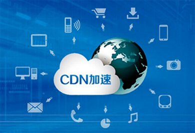 網(wǎng)站建設(shè) - 汕頭高端網(wǎng)站|企業(yè)網(wǎng)站建設(shè)|玩具網(wǎng)站建設(shè)|外貿(mào)網(wǎng)站建設(shè)|小程序開發(fā)_公眾號開發(fā)_APP開發(fā)_商城系統(tǒng)開發(fā)_企業(yè)網(wǎng)站建設(shè)|擁有研發(fā)團(tuán)隊(duì)_滿足不同定制化需求 - 大旗云全渠道電商方案解決服務(wù)