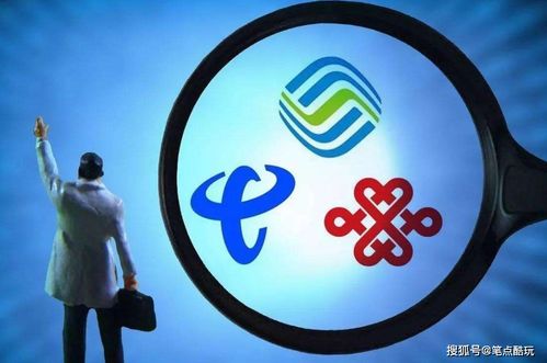 如何查看ISP用戶名和密碼？網絡運營服務全解析